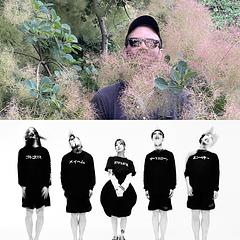 Container (us/uk), VMO aka Violent Magic Orchestra (jp)